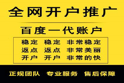 知乎内容营销与信息流：成功案例解读